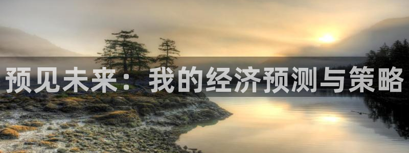mg不朽情缘怎么玩