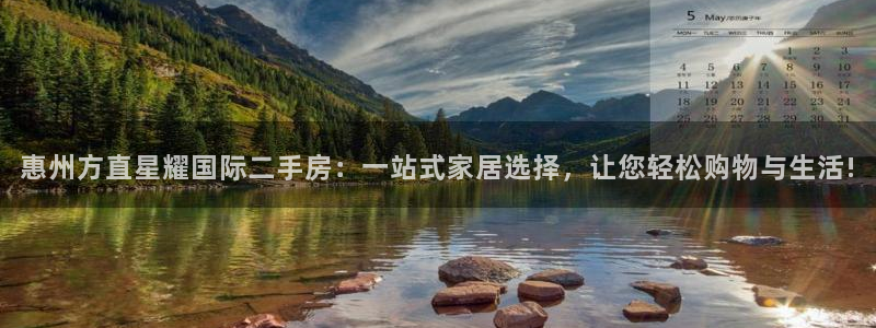 mg不朽情缘平台