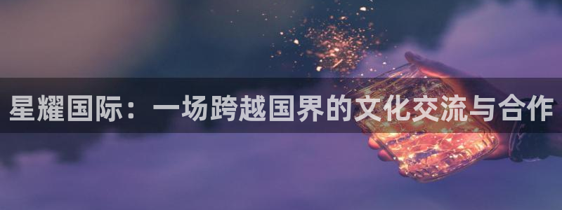 mg不朽情缘大奖