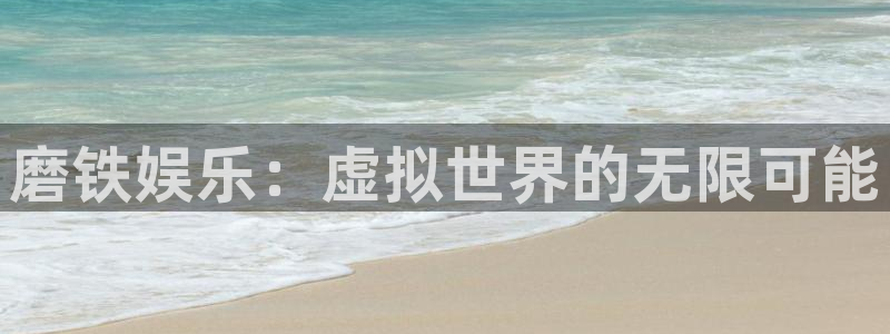 mg不朽情缘试玩