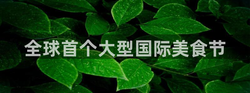 不朽情缘5滴血70万