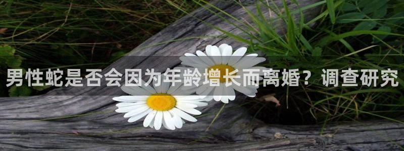 mg不朽情缘滴血