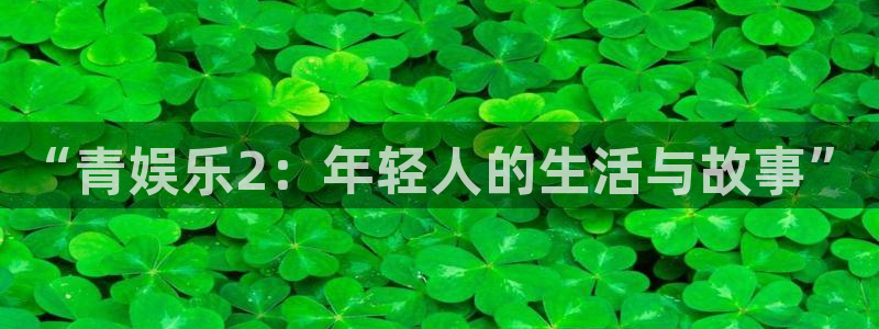 mg不朽情缘怎么玩