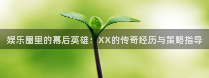 mg不朽情缘怎么玩