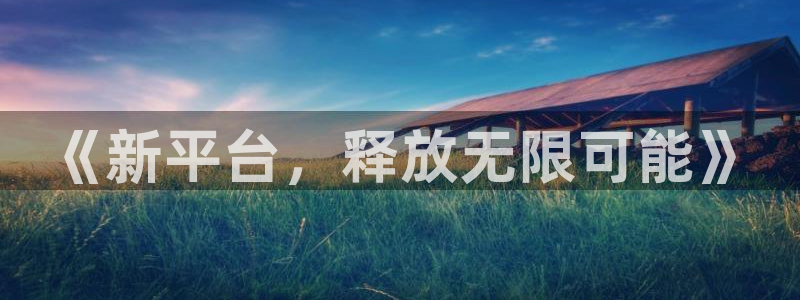 mg不朽情缘5滴血大奖