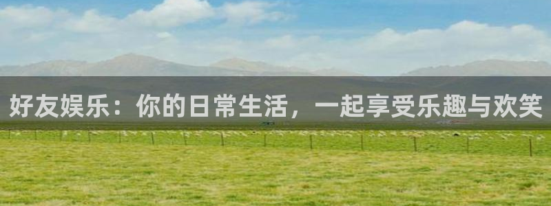 不朽情缘最新app下载